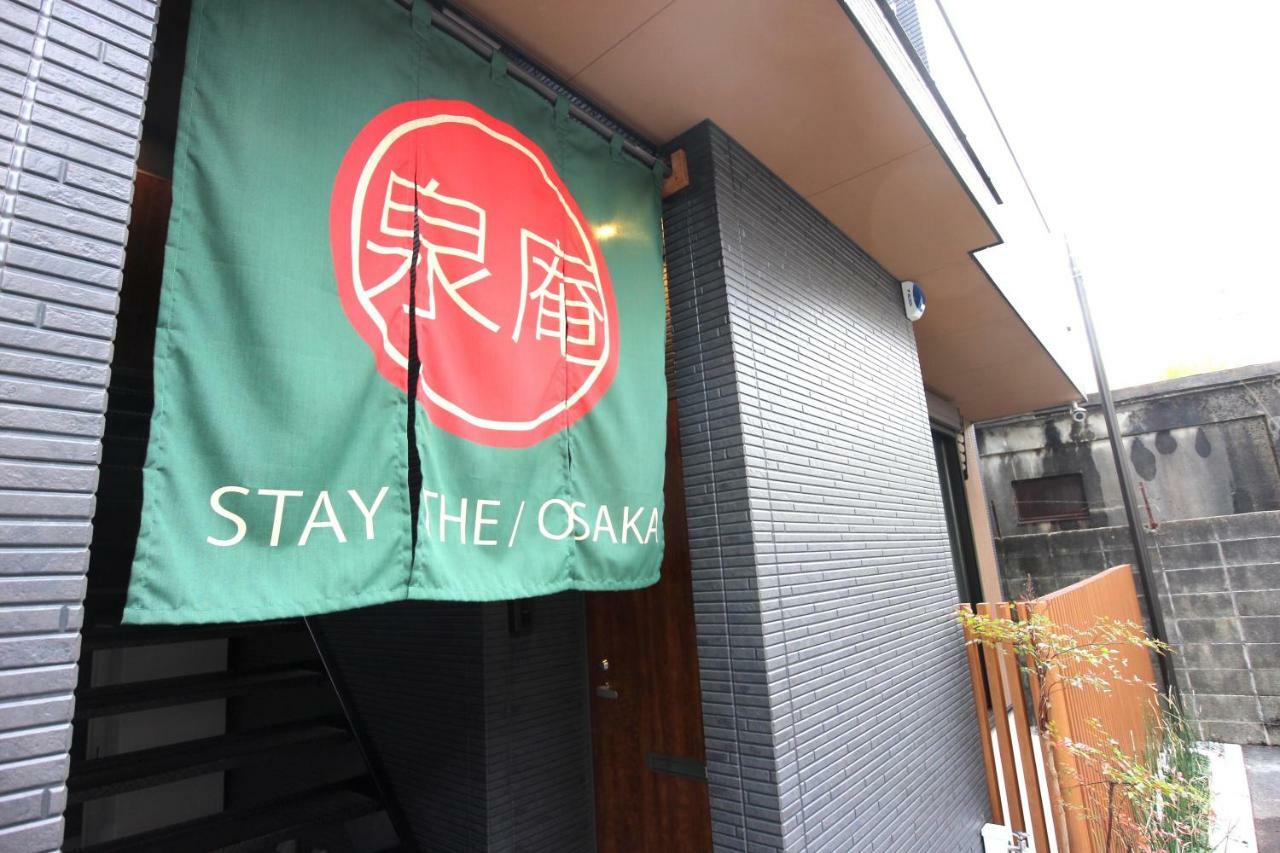 Apartment Hotel Stay The Osaka Izumisano Exterior photo